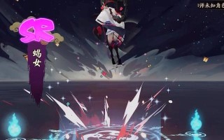 阴阳师手游蝎女育成活动怎么参加？活动期间有哪些奖励？