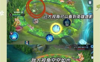 王者荣耀英雄增强技巧？