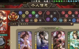 三国杀中的音频音乐有何特色？如何获取？