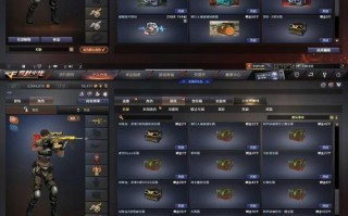 CF5星卡价格是多少？如何获得？