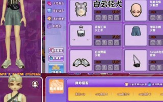 直播劲舞团模式如何开启？开启后有哪些特色功能？