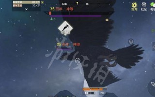 快速提升山海等级，让你成为强大的玩家（详解《山海》游戏中如何快速升级）