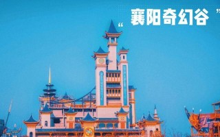 妄想山海岳云鲲蛋打破了该如何应对（以游戏为主）