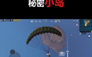 雪地地守房攻略（掌握关键技巧）