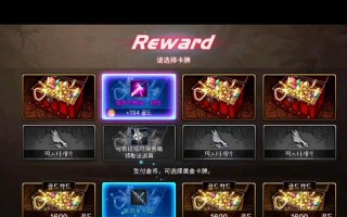 DNF手游零氪平民如何高效完成日常任务？哪些任务收益最高？