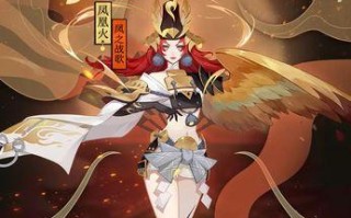 阴阳师五周年新式神会是谁？有哪些可能的特征和技能？