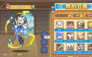 洛克王国获取徽章的方法有哪些？徽章有什么用途？