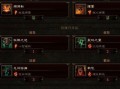 如何选择适合暗黑3野蛮人的爆发技能（探寻野蛮人爆发技能的优缺点）