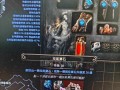 征途2魂魄石获取途径有哪些？