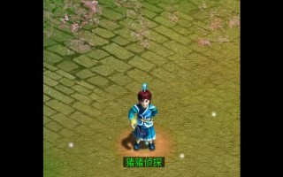 问道背包物品拆散的方法有哪些？