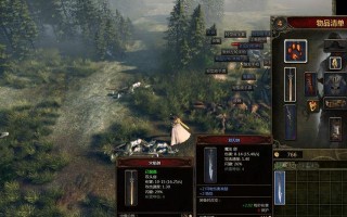 《范海辛的奇妙冒险》英勇难度攻略（勇闯迷宫）