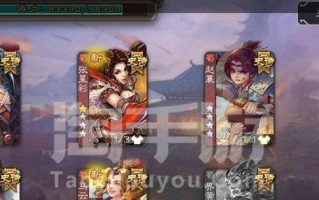 三国杀中如何获得史诗皮肤？咸话史诗皮肤的获取途径有哪些？