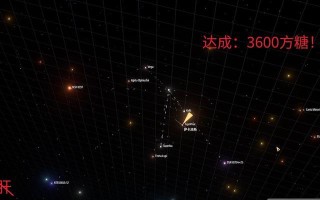 如何在以戴森球计划中没有钛石的情况下生存（游戏中没有钛石）