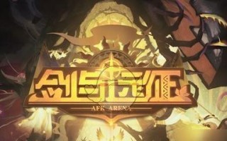 冰河《剑绝》跨服战场怎么玩？攻略玩法全解析？