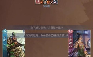 爬塔时哪些英雄组合最有效？