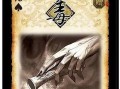 三国杀中手牌无法打出怎么办？应对策略有哪些？
