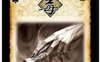 三国杀中手牌无法打出怎么办？应对策略有哪些？