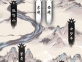 《镇妖塔挑战玩法技巧大揭秘》（探索以一念逍遥镇妖塔）