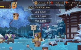 《阴阳师决战京都》初始点选哪个好（掌握这个关键点）