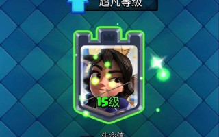 皇室战争塔等级提升的策略是什么？如何快速升级塔？