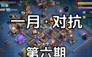 部落冲突金猪活动为何取消？未来还会回归吗？