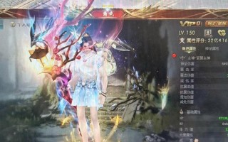 魔域摇光角色可学习哪些技能？技能选择对角色发展有何影响？
