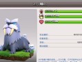 部落冲突宠物效果如何最大化？