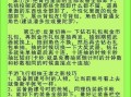 CF活动礼包快速领取方法？如何高效领取CF活动奖励？