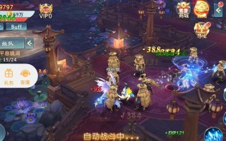 天下手游副本攻略分享：打本技巧有哪些？