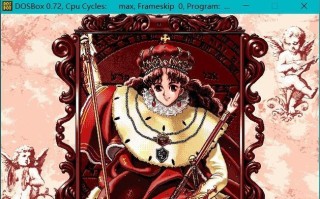 《美少女梦工厂3》游戏物品介绍（探索绚丽的道具世界）