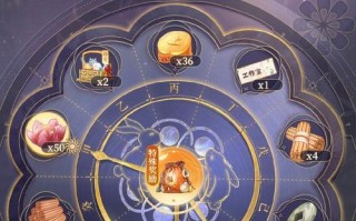 阴阳师非酋任务查询方法是什么？有哪些步骤？