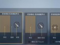 穿越火线电脑版新手设置指南是什么？