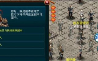 原始传奇中道法战职业为何受欢迎？选择哪个更合适？