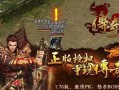 魔域天人合一无武器打法是什么？有哪些技巧？
