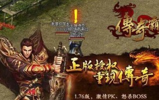 魔域天人合一无武器打法是什么？有哪些技巧？