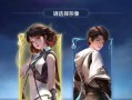 王者荣耀中的5体人是什么意思？5体人的定义和特点是什么？