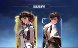 王者荣耀中的5体人是什么意思？5体人的定义和特点是什么？
