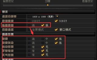 如何查看cf的fps值？cf中查看fps的方法是什么？
