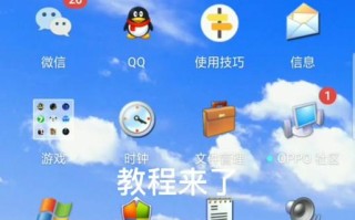 《我的世界》夸克如何展示？展示夸克需要满足哪些条件？