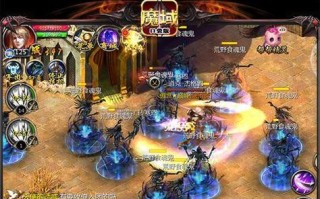 魔域游戏里怎么拜师？拜师的流程是怎样的？