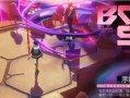 黑潮之上（解锁无敌战术）