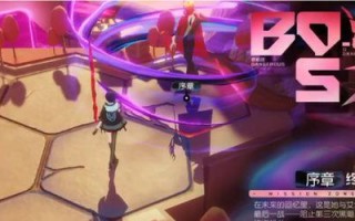 黑潮之上（解锁无敌战术）