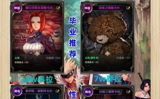 DNF每日附魔的具体操作是什么？如何获得附魔材料？