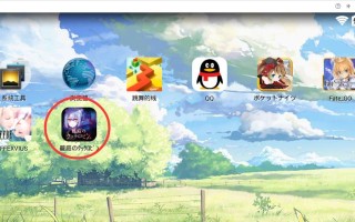 夺宝前线电脑版安装教程攻略——让你轻松上手游戏