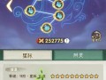 问道附灵阵要点哪些位置？附灵阵的正确点法是什么？