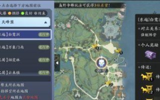 天涯明月刀手游区雪河案证据如何选择？密码设置有哪些要点？