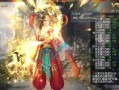 魔域中李白装备购买的最佳策略是什么？