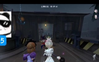 第五人格噩梦逐影攻略（玩转噩梦逐影）
