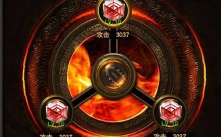 《我是大主宰》游戏珍宝作用全解析（掌握珍宝）