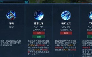 双生视界睡衣千姬技能属性真的强吗？如何评价其在游戏中的表现？